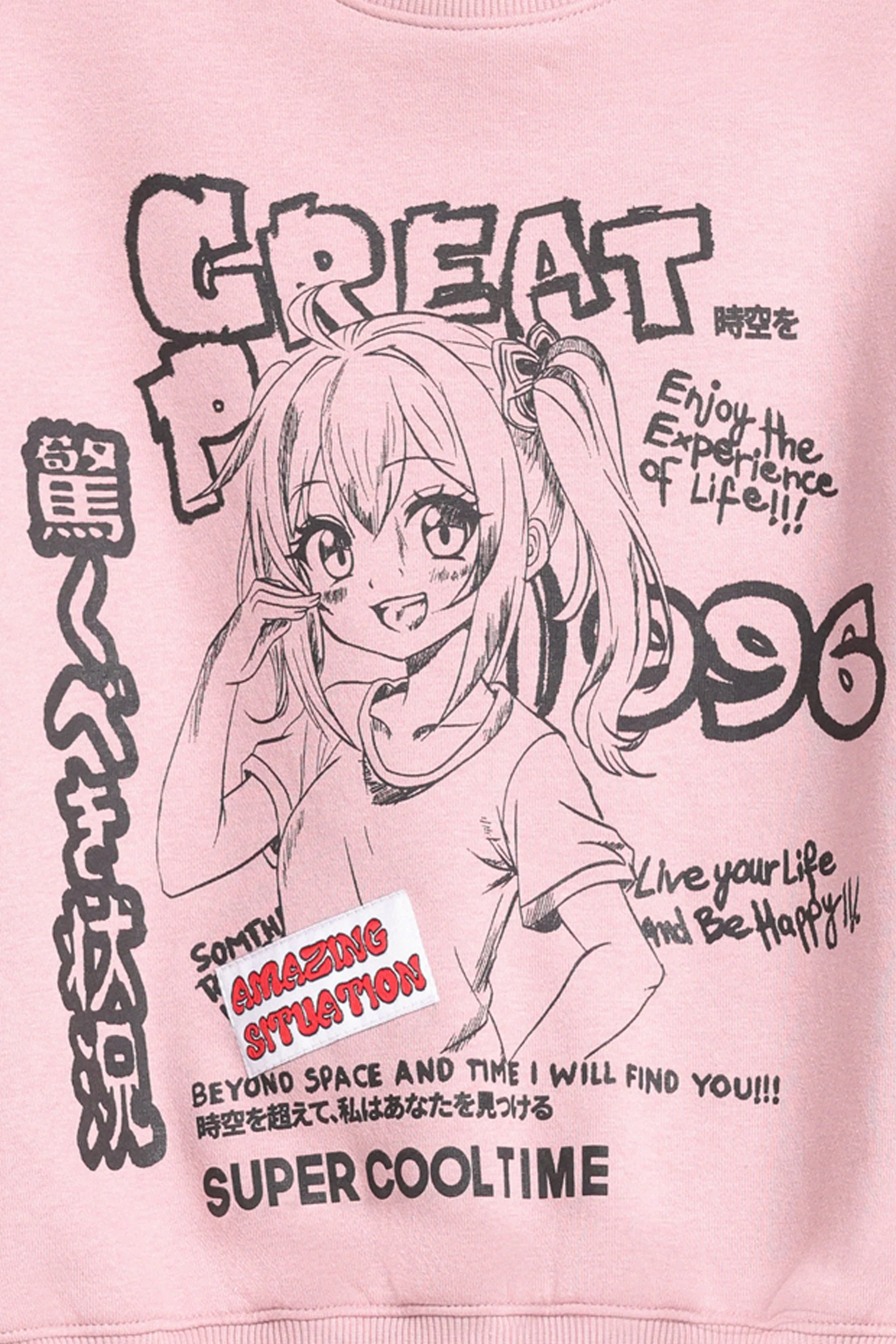Graphic Sweatshirt - Image 2