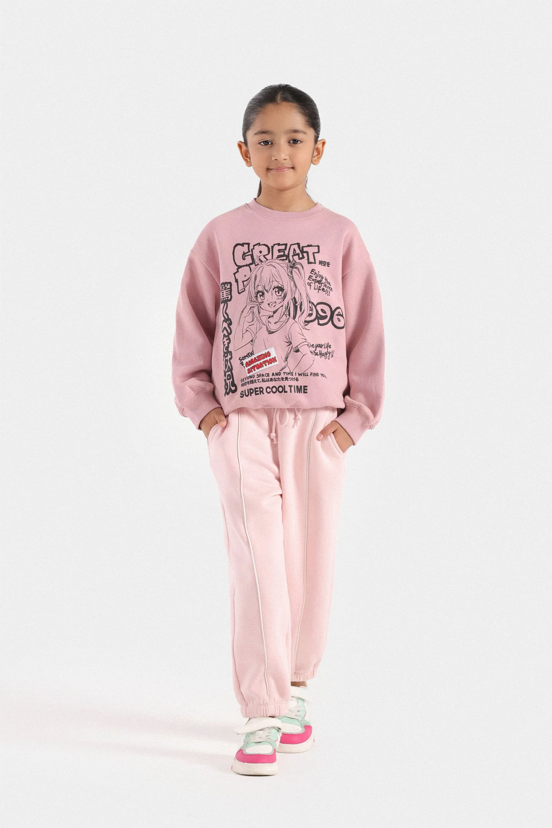 Basic Jogger Trouser - Image 4