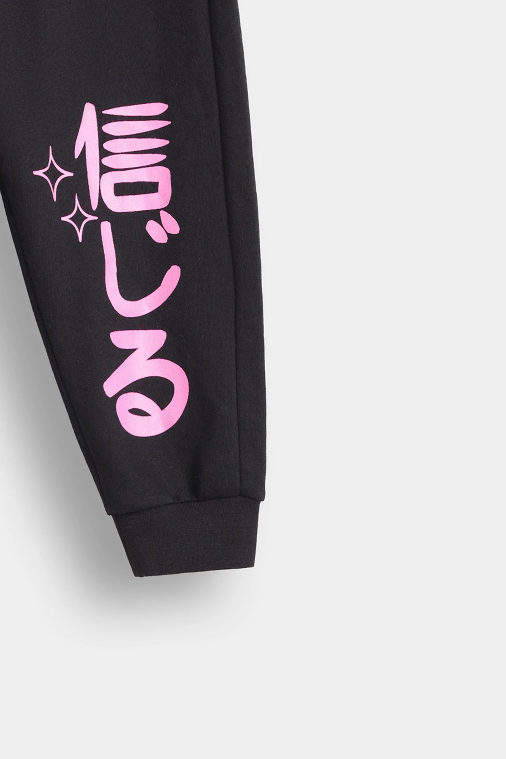 Graphic Jogger Trouser - Image 2