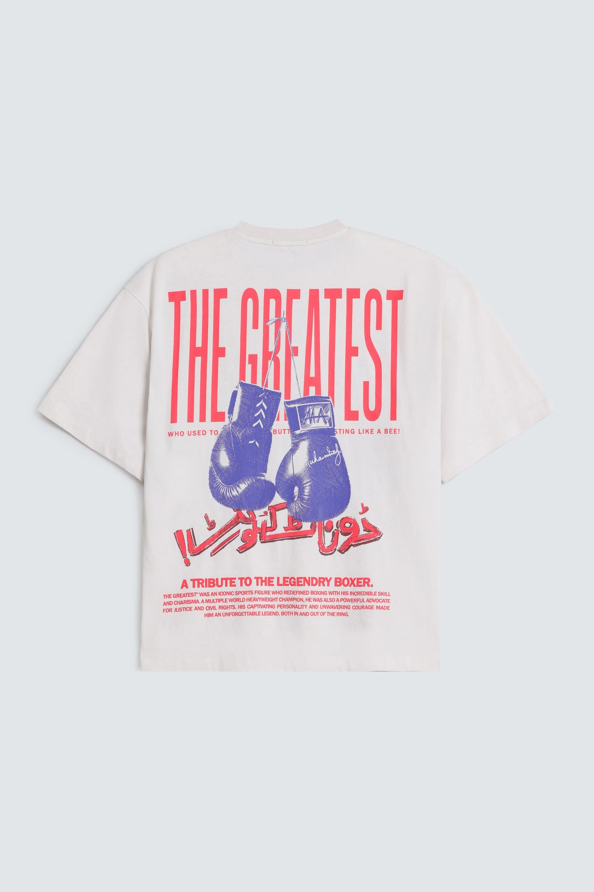 Graphic T-Shirt - Image 7